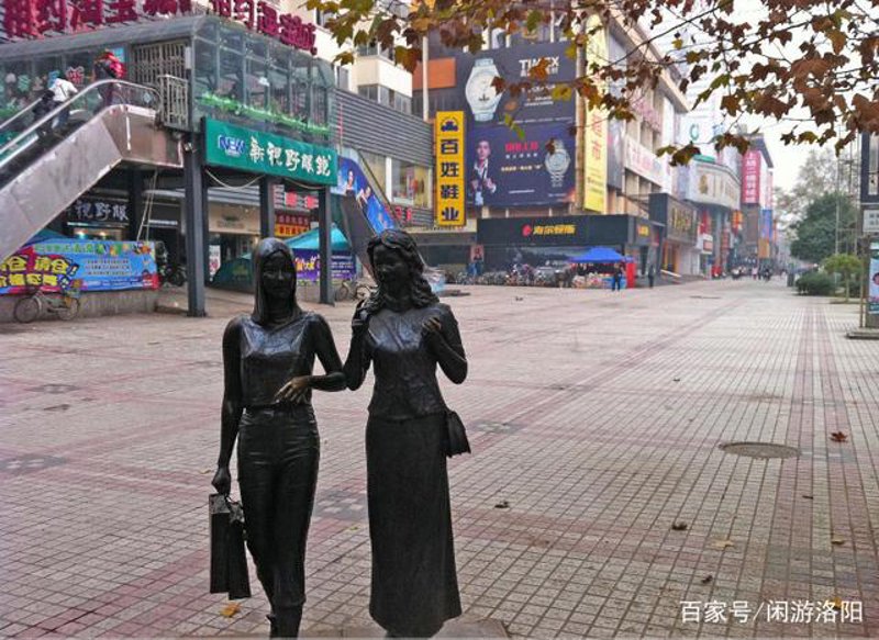 逛街好去处