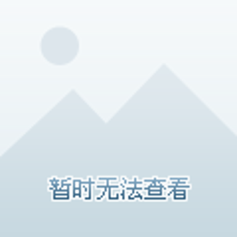 北京商圈推荐